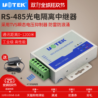 信號不靠玄學，千兆差價十倍？小體積中繼器測出自建別墅用戶的藍牙級網速差